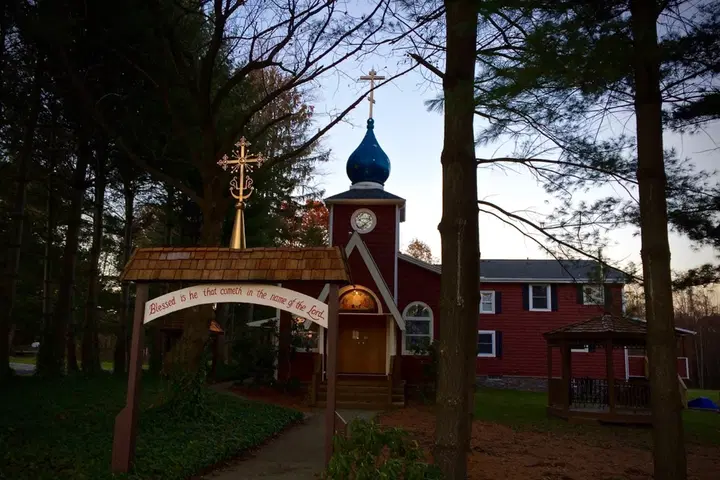 St. John Orthodox Monastery, Hiram, OH — photo 2 of 6