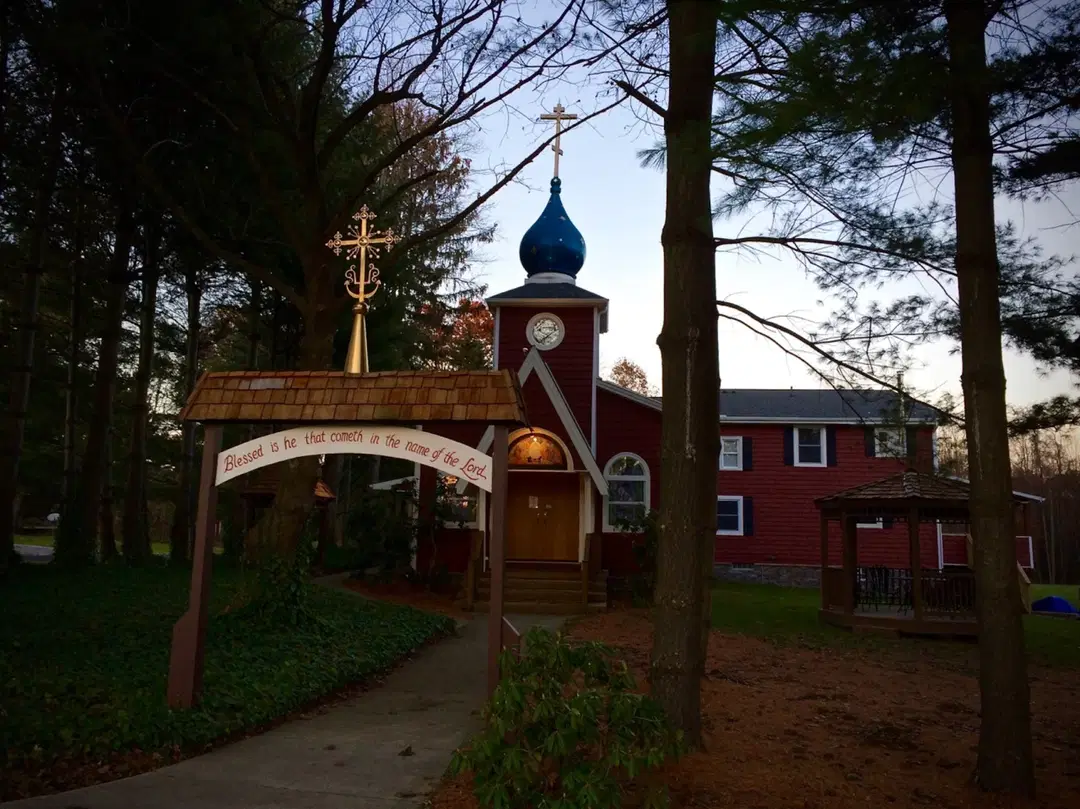 St. John Orthodox Monastery, Hiram, OH — photo 2 of 6