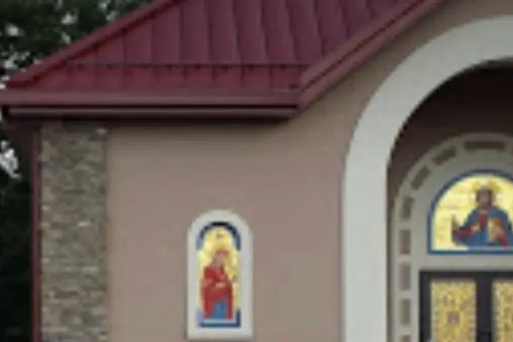 St. John's Orthodox Church, Hermitage, PA — photo 4 of 11