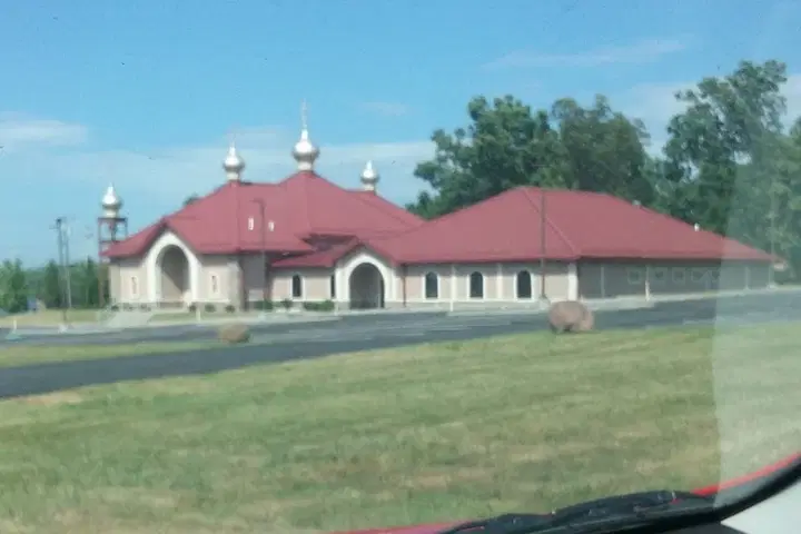 St. John's Orthodox Church, Hermitage, PA — photo 5 of 11