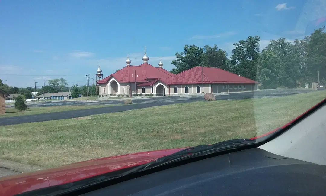 St. John's Orthodox Church, Hermitage, PA — photo 7 of 11