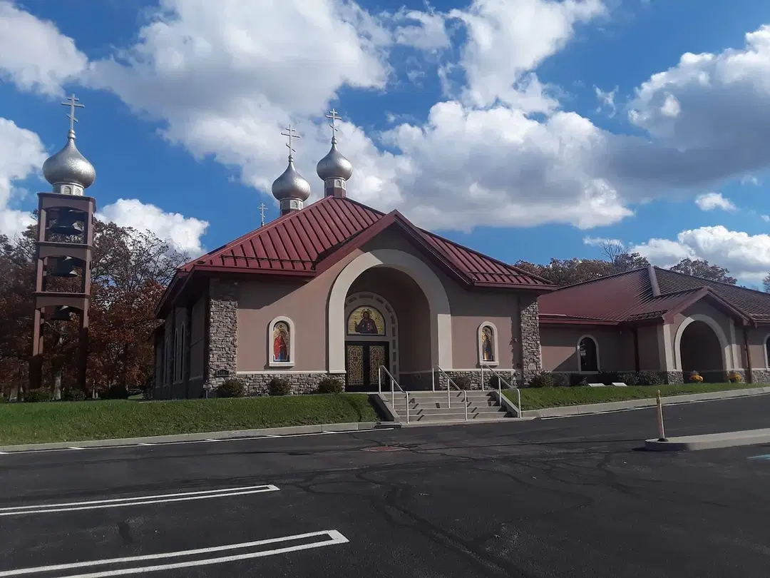 St. John's Orthodox Church, Hermitage, PA — photo 8 of 11