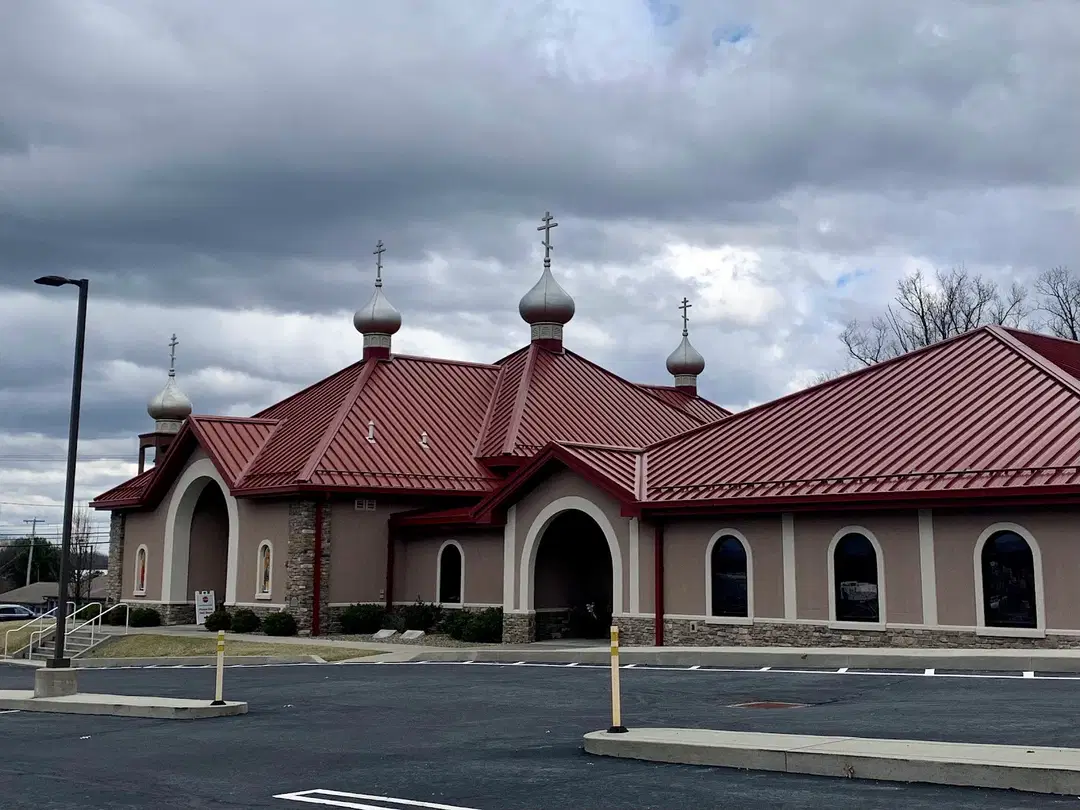 St. John's Orthodox Church, Hermitage, PA — photo 9 of 11