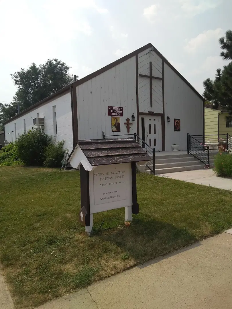 St. John's Orthodox Church, Rapid City, SD — photo 2 of 6