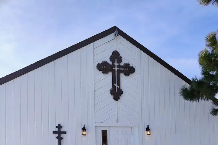 St. John's Orthodox Church, Rapid City, SD — photo 3 of 6