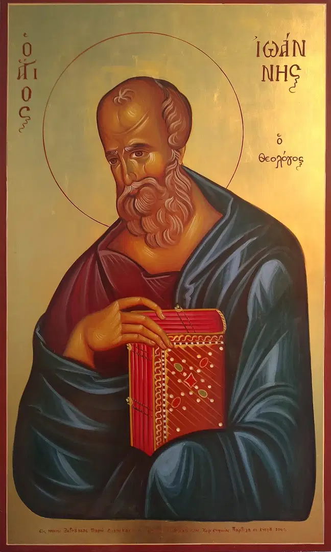 St. John's Orthodox Church, Rapid City, SD — photo 4 of 6