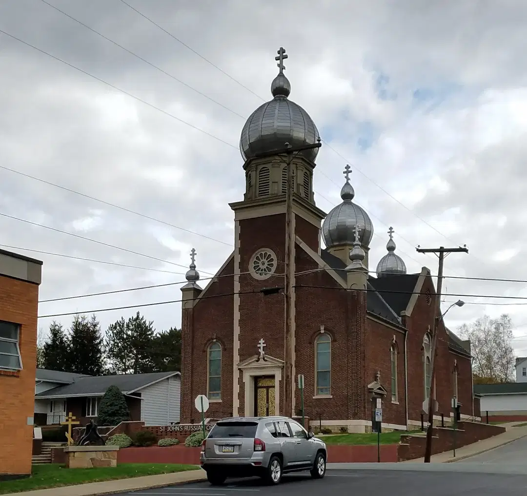 St. John's Russian Orthodox Cathedral, Mayfield, PA — photo 11 of 19