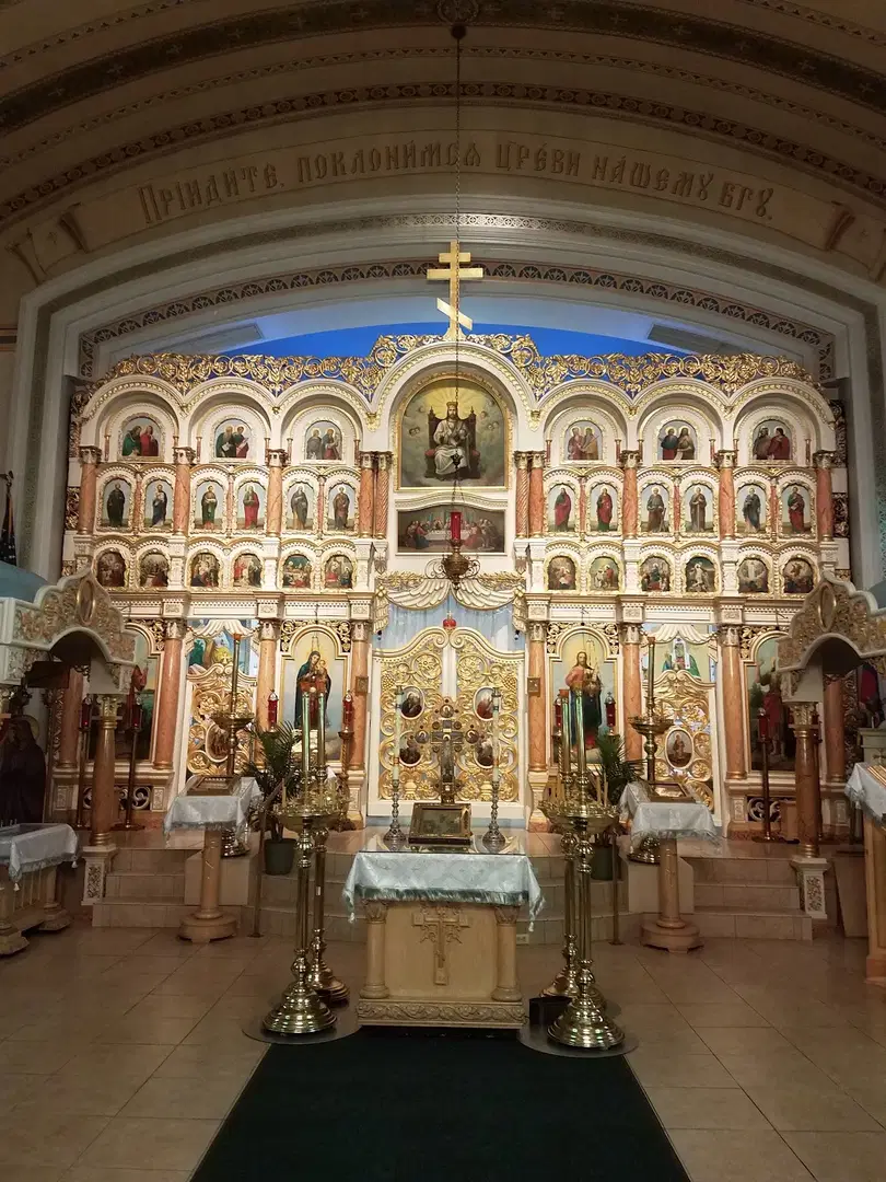 St. John's Russian Orthodox Cathedral, Mayfield, PA — photo 18 of 19