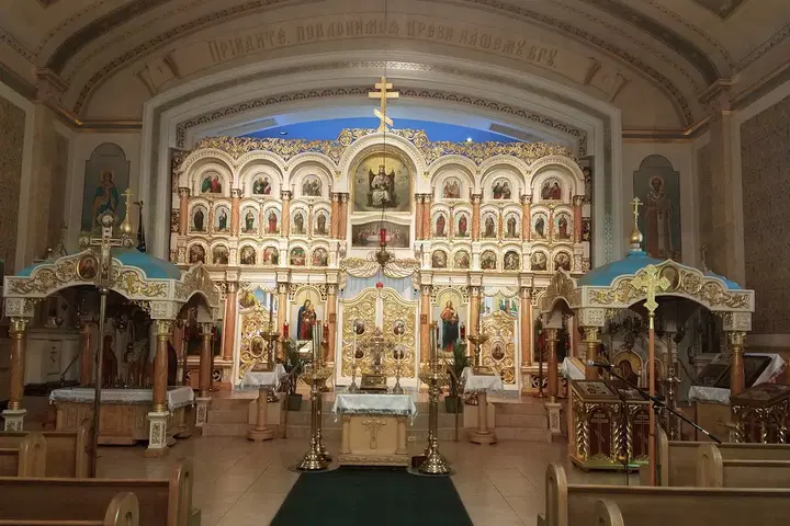 St. John's Russian Orthodox Cathedral, Mayfield, PA — photo 3 of 19