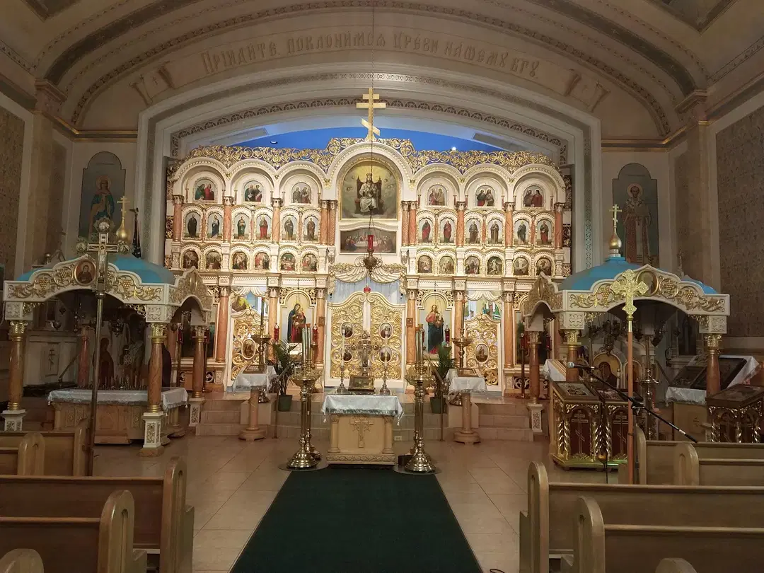 St. John's Russian Orthodox Cathedral, Mayfield, PA — photo 3 of 19