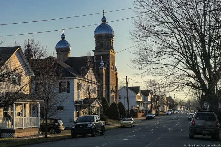 St. John's Russian Orthodox Cathedral, Mayfield, PA — photo 4 of 19