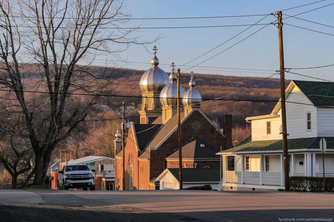 St. John's Russian Orthodox Cathedral, Mayfield, PA — photo 6 of 19
