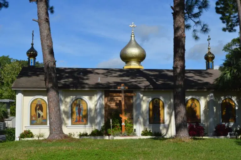 St. John's Russian Orthodox Church, Jacksonville, FL — photo 1 of 20
