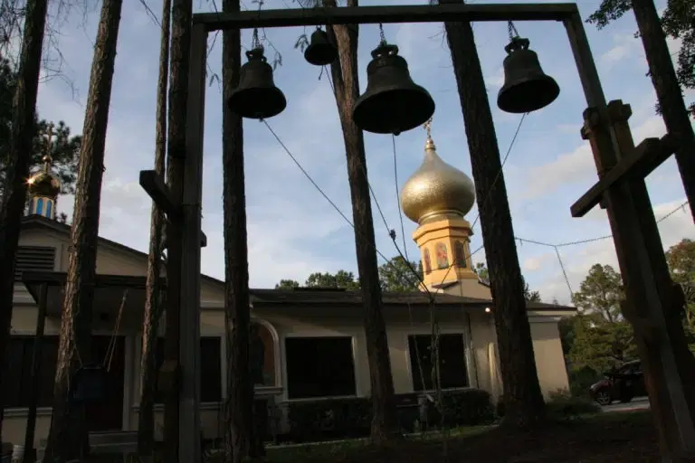 St. John's Russian Orthodox Church, Jacksonville, FL — photo 12 of 20