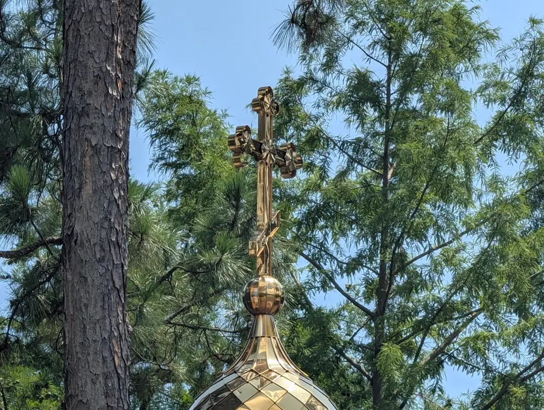 St. John's Russian Orthodox Church, Jacksonville, FL — photo 19 of 20