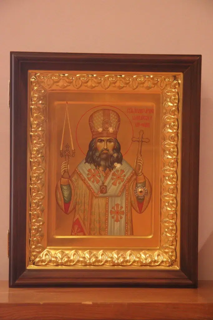 St. John's Russian Orthodox Church, Jacksonville, FL — photo 20 of 20