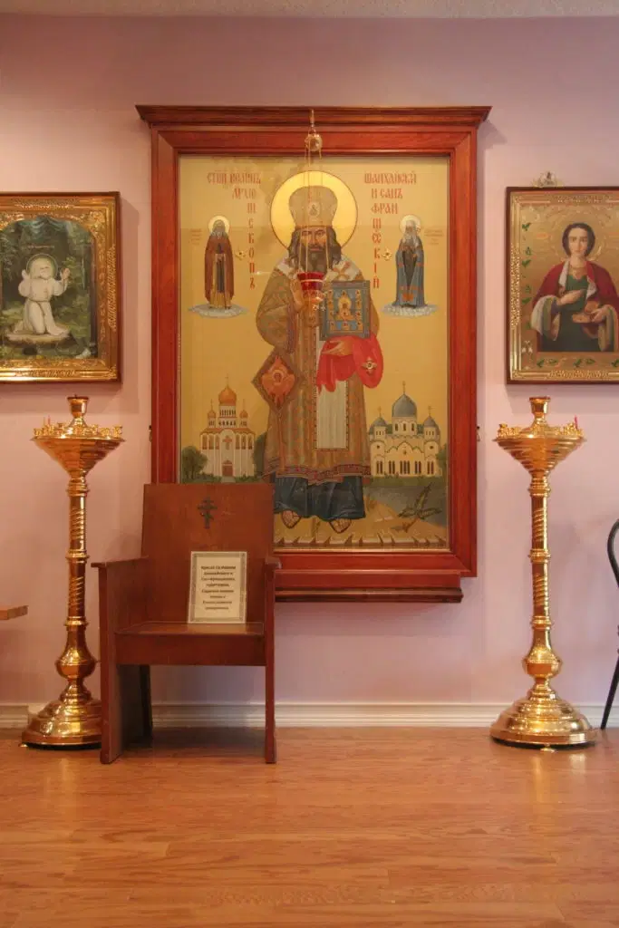 St. John's Russian Orthodox Church, Jacksonville, FL — photo 6 of 20