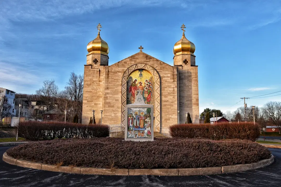 St. John's Ukrainian Orthodox Church, Johnson City, NY — photo 1 of 19