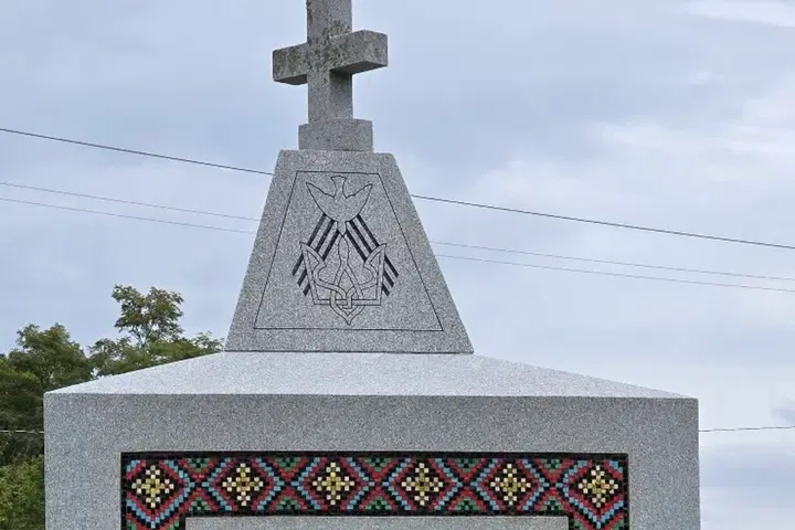 St. John's Ukrainian Orthodox Church, Johnson City, NY — photo 4 of 19