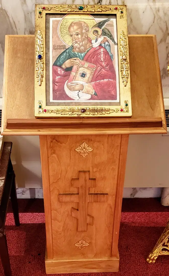 St. John's Ukrainian Orthodox Church, Johnson City, NY — photo 6 of 19