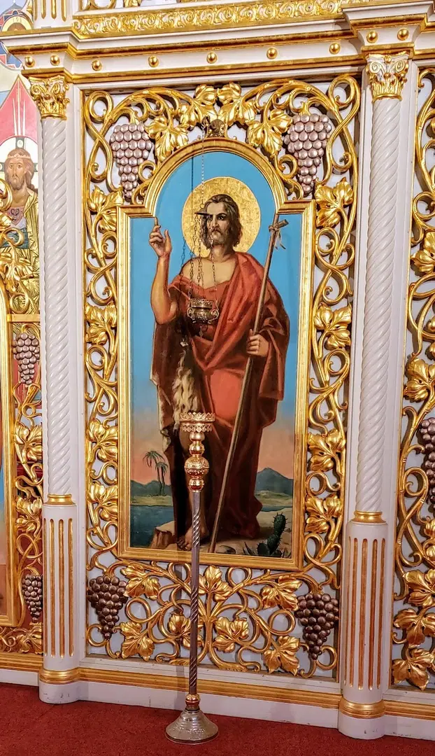 St. John's Ukrainian Orthodox Church, Johnson City, NY — photo 8 of 19
