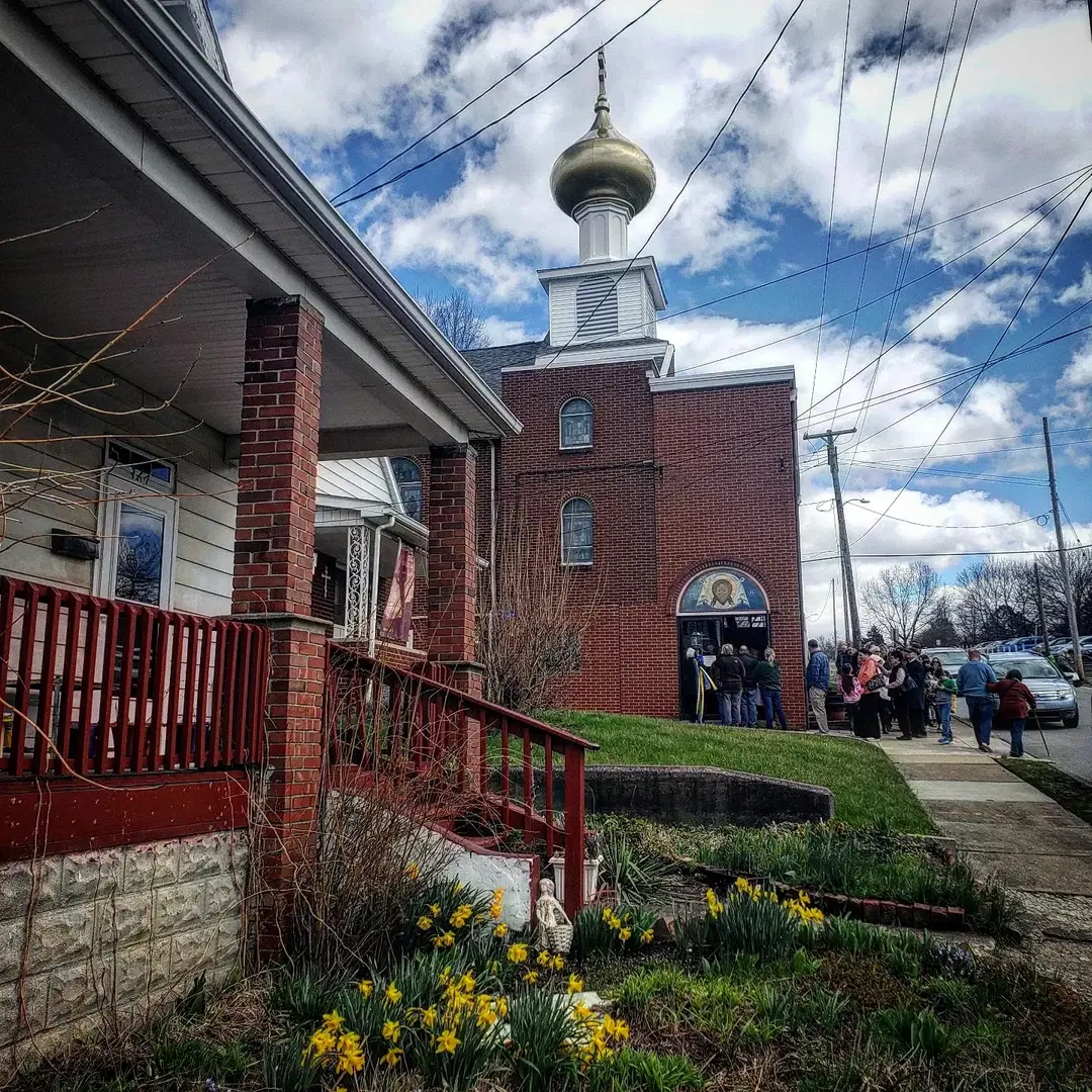 St. John's Ukrainian Orthodox, Sharon, PA — photo 2 of 17