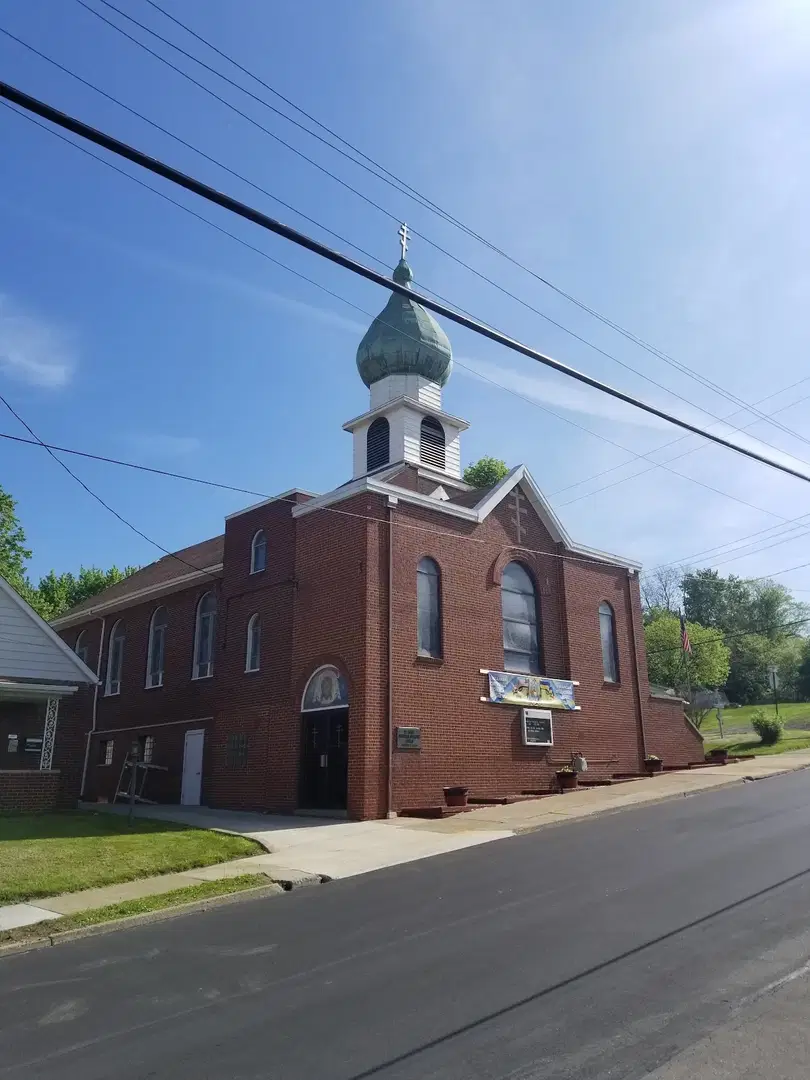 St. John's Ukrainian Orthodox, Sharon, PA — photo 6 of 17