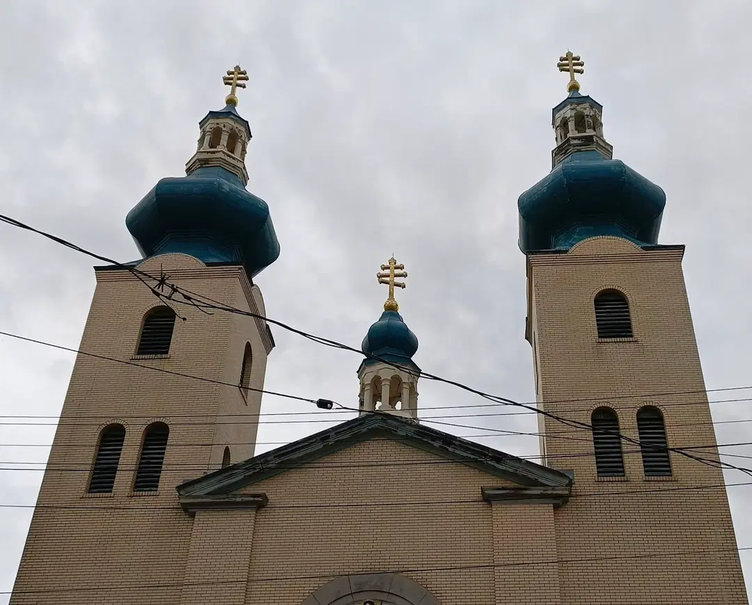 St. John the Baptist Carpatho-Russian Orthodox Church, Perth Amboy, NJ — photo 1 of 6