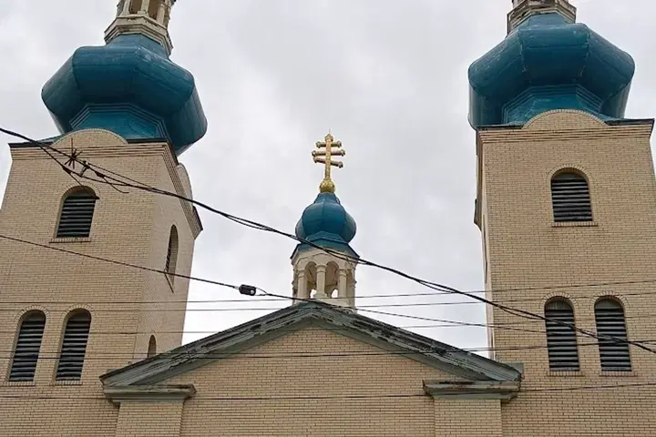 St. John the Baptist Carpatho-Russian Orthodox Church, Perth Amboy, NJ — photo 5 of 6