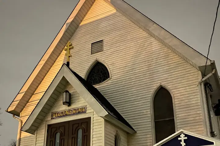 St. John the Baptist Carpatho-Russian Orthodox Church, Stratford, CT — photo 3 of 6