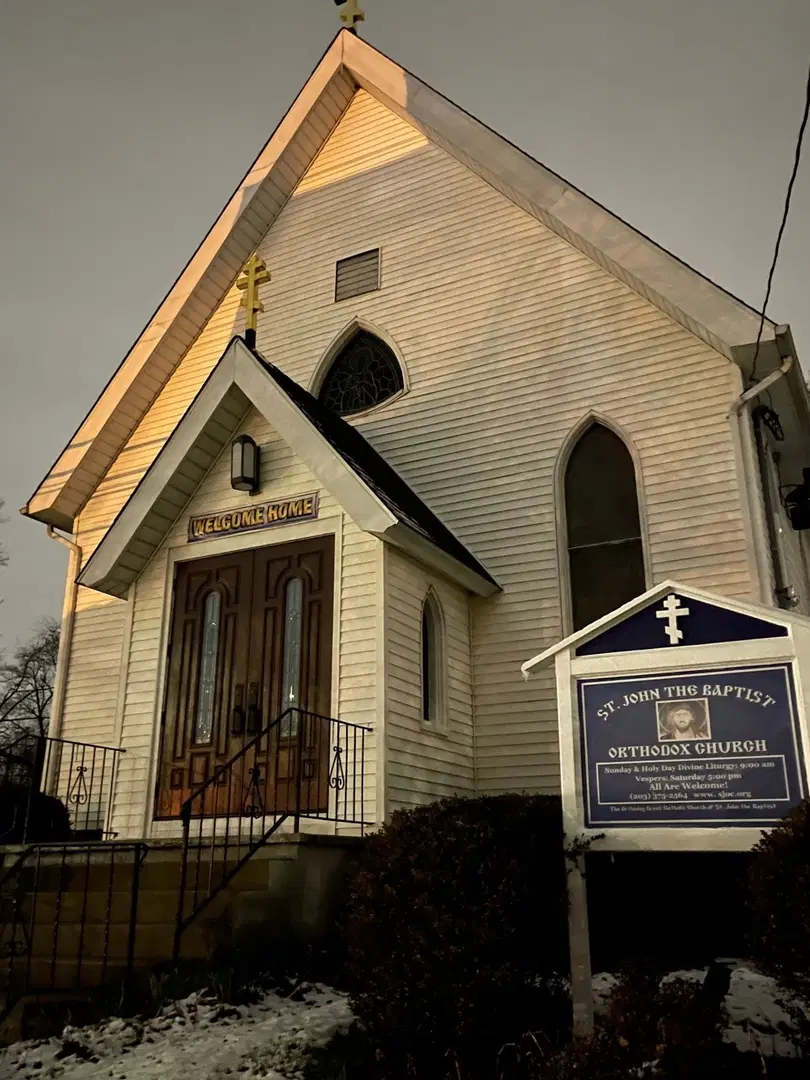 St. John the Baptist Carpatho-Russian Orthodox Church, Stratford, CT — photo 3 of 6