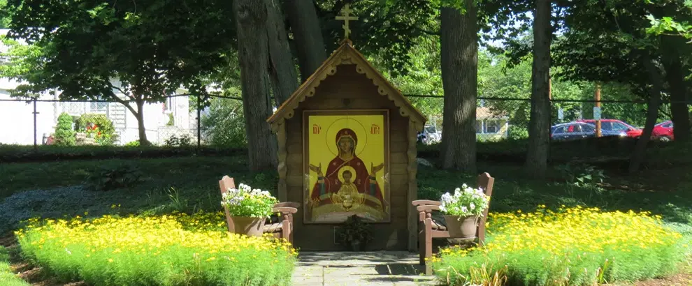 St. John the Baptist Carpatho-Russian Orthodox Church, Stratford, CT — photo 5 of 6