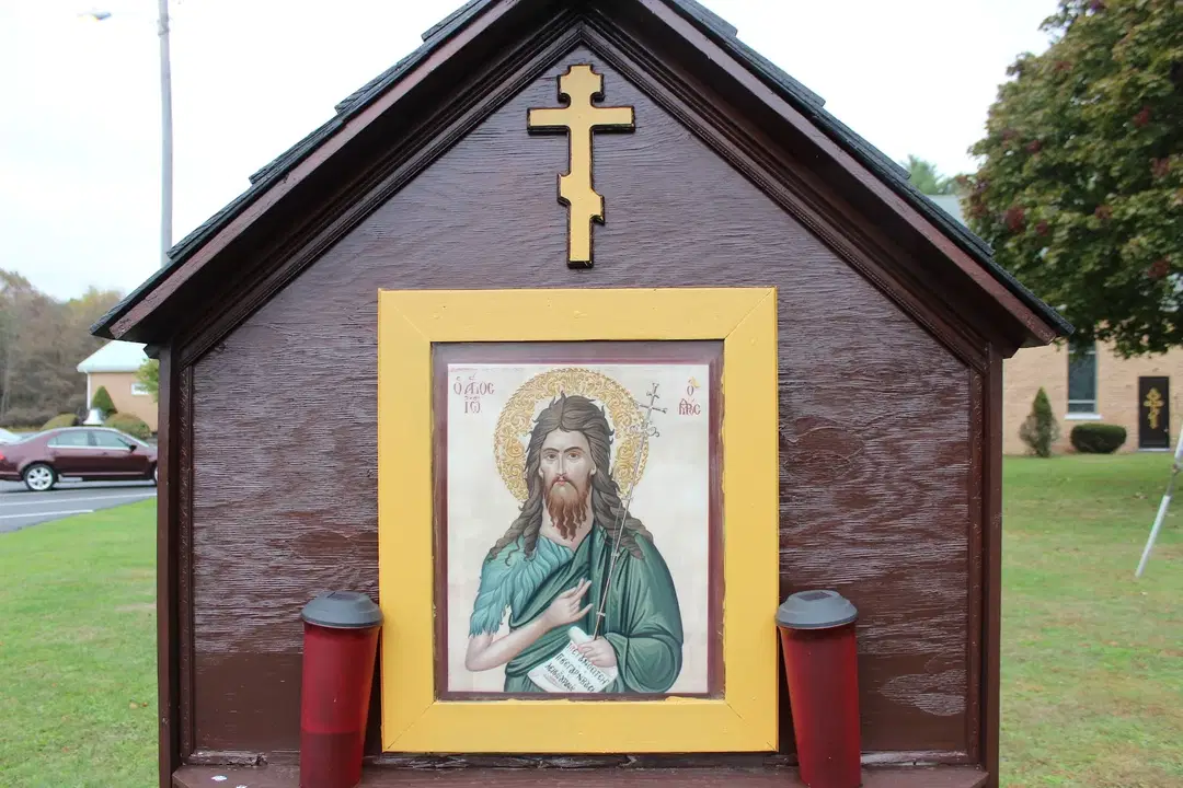 St. John the Baptist Church Orthodox Church, Hawk Run, PA — photo 7 of 8