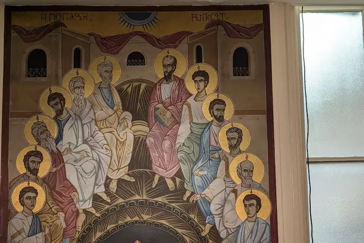 St. John the Baptist Greek Orthodox Church, Boston, MA — photo 2 of 18