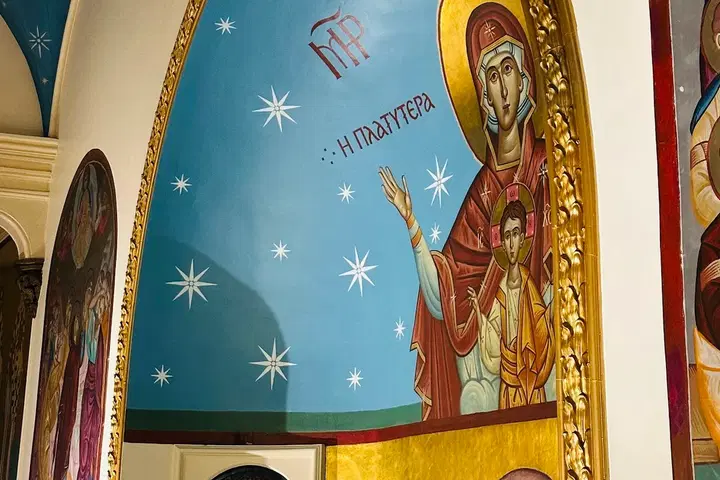 St. John the Baptist Greek Orthodox Church, Boston, MA — photo 4 of 18