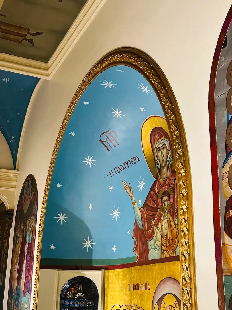 St. John the Baptist Greek Orthodox Church, Boston, MA — photo 4 of 18