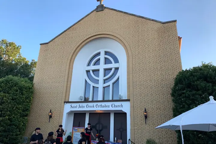 St. John the Baptist Greek Orthodox Church, Tampa, FL — photo 2 of 16