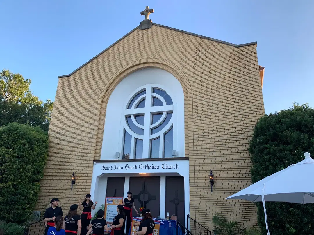 St. John the Baptist Greek Orthodox Church, Tampa, FL — photo 2 of 16