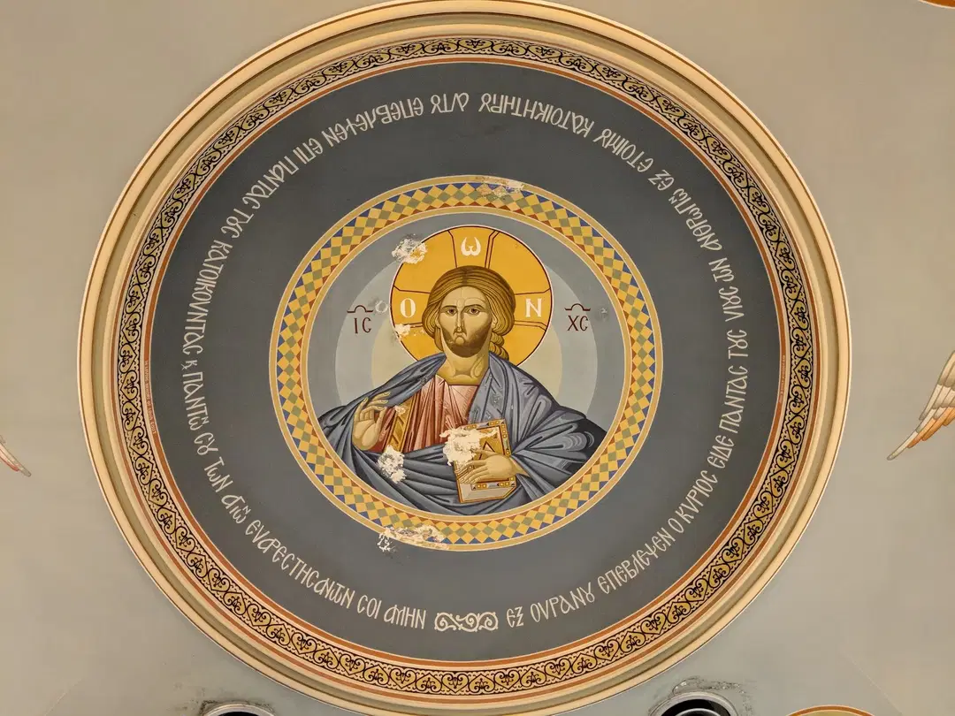 St. John the Baptist Greek Orthodox Church, Tampa, FL — photo 9 of 16