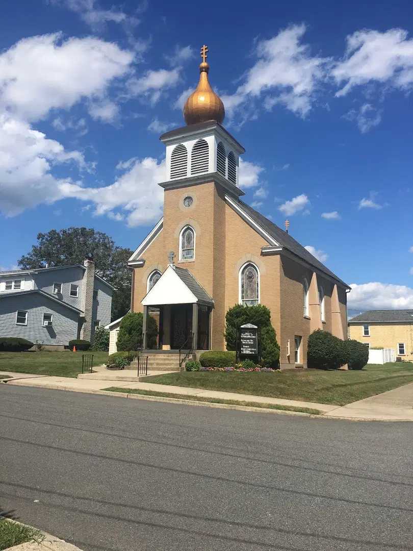 St. John the Baptist Orthodox Church, Alpha, NJ — photo 1 of 1