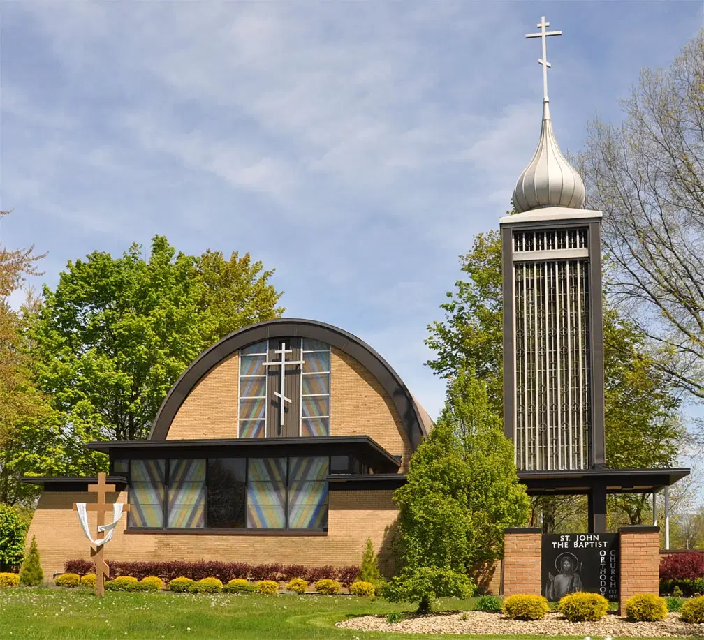 St. John the Baptist Orthodox Church, Campbell, OH — photo 3 of 14