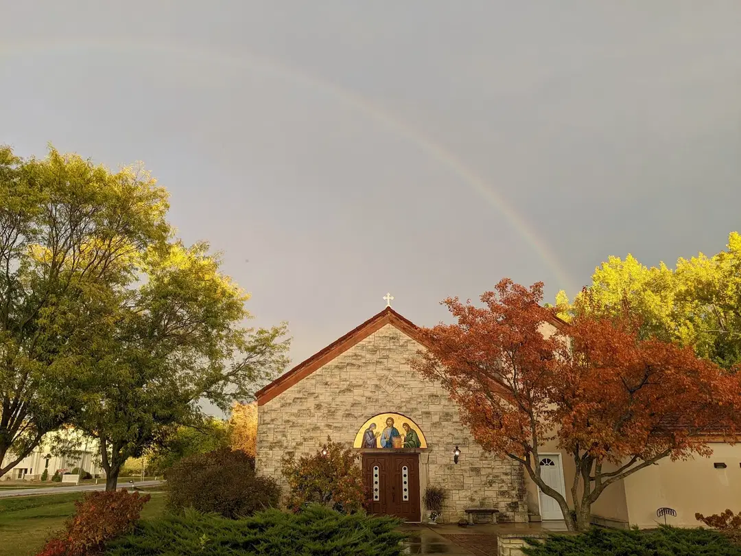 St. John the Baptist Orthodox Church, Cedar Rapids, IA — photo 1 of 3