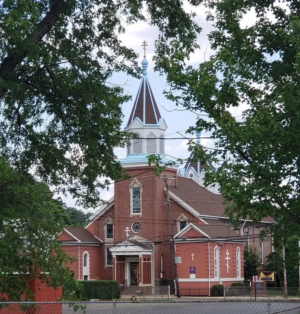 St. John the Baptist Orthodox Church, Edwardsville, PA — photo 6 of 14