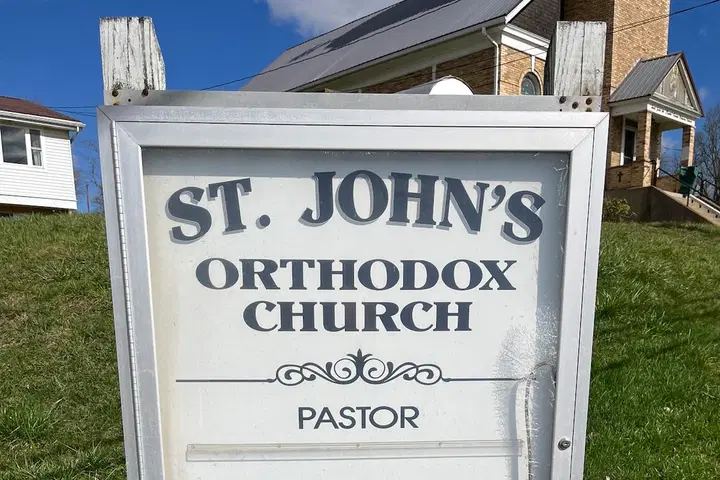 St. John the Baptist Orthodox Church, Ligonier, PA — photo 4 of 13