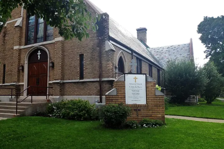 St. John the Baptist Orthodox Church, Rochester, NY — photo 3 of 15