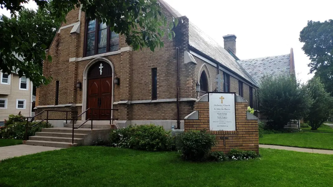 St. John the Baptist Orthodox Church, Rochester, NY — photo 3 of 15