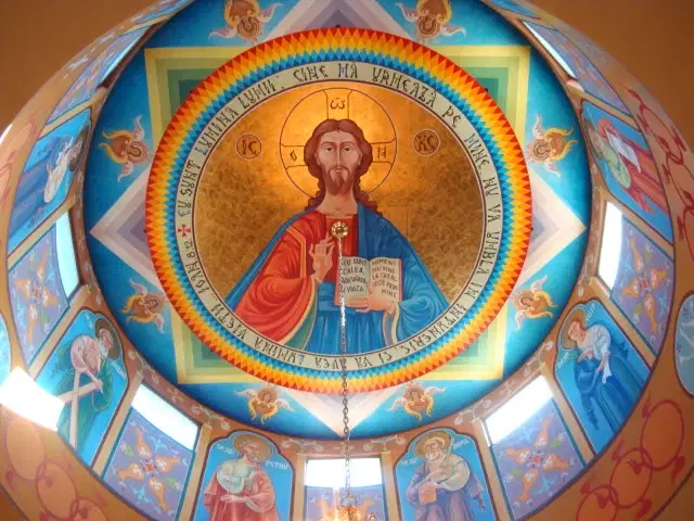 St. John the Baptist Romanian Orthodox Church, Glendale, AZ — photo 4 of 15