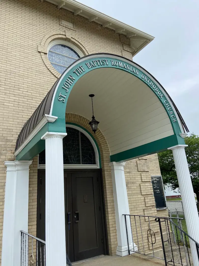 St. John the Baptist Romanian Orthodox Church, Woonsocket, RI — photo 3 of 6