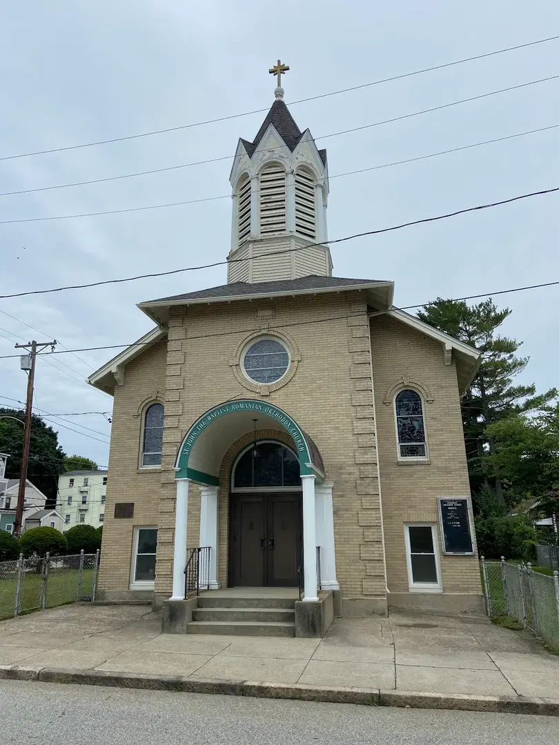 St. John the Baptist Romanian Orthodox Church, Woonsocket, RI — photo 5 of 6