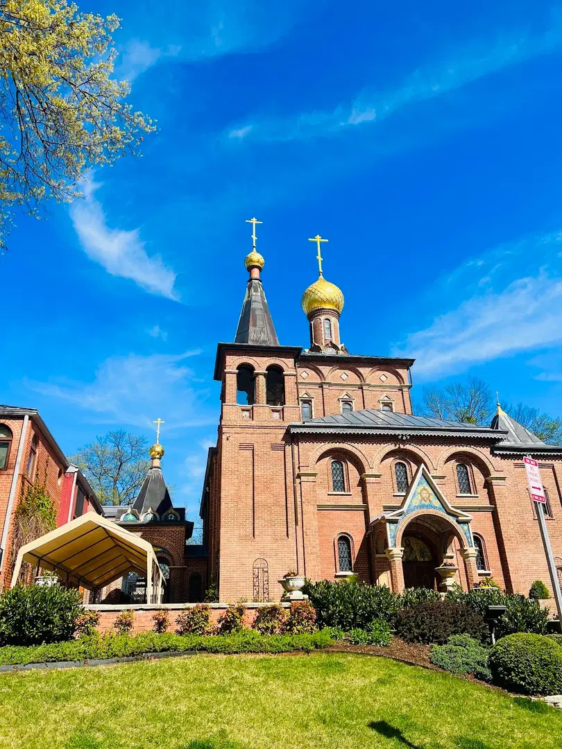 St. John the Baptist Russian Orthodox Cathedral, Washington, DC — photo 2 of 17